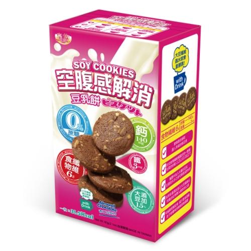 无糖豆乳饼干 (杏仁巧克力)