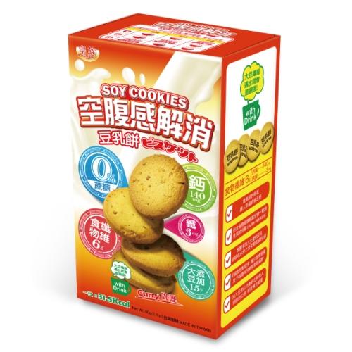 无糖豆乳饼干 (咖哩)