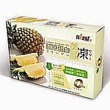 胶原蛋白美颜冻 (凤梨)