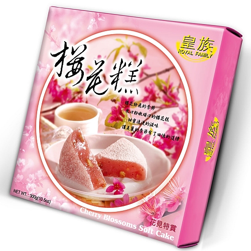 樱花糕