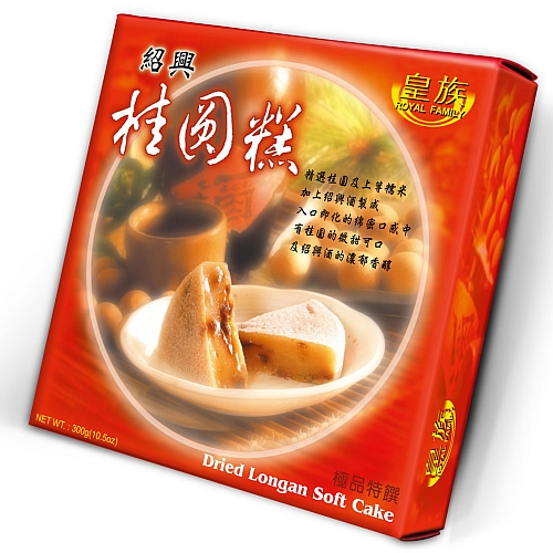 桂圓糕