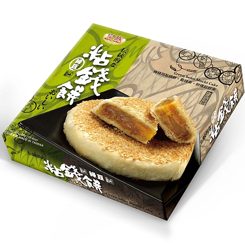 绿豆粘钱饼