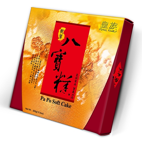 八寶糕