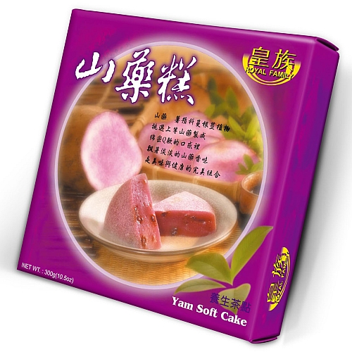 山藥糕